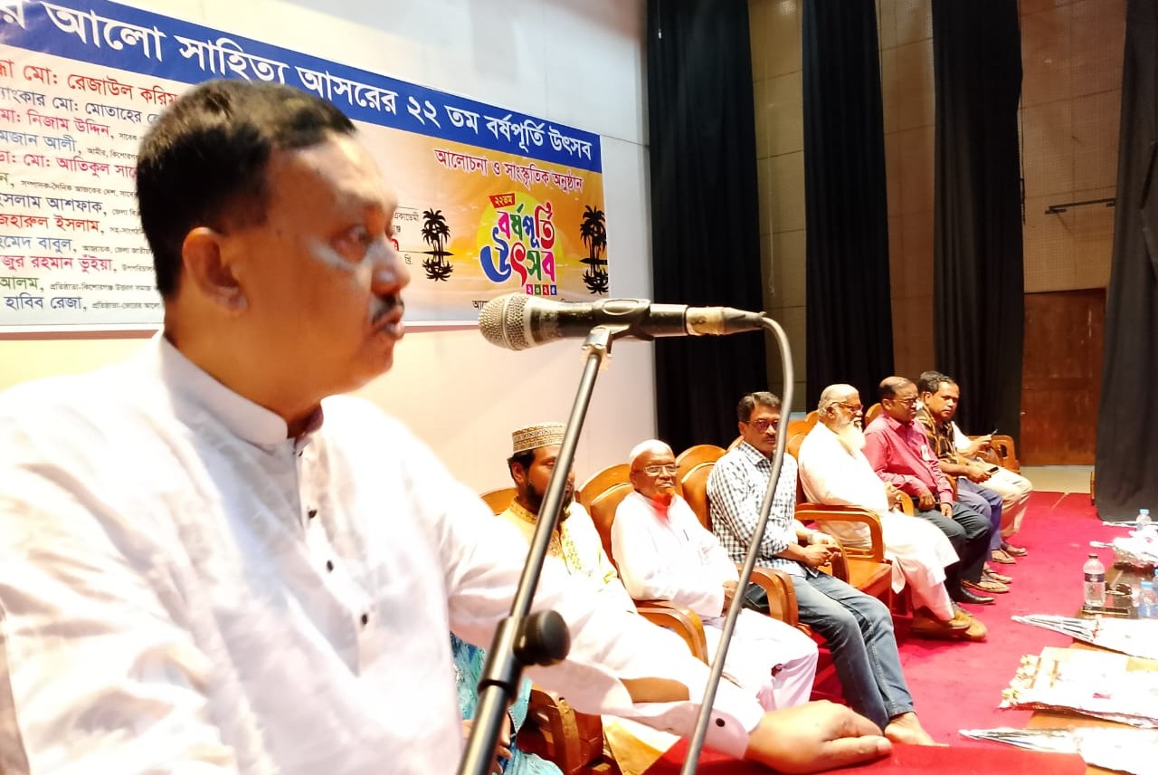 কিশোরগঞ্জে ভোরের আলো সাহিত্য আসরের ২২ বর্ষপূর্তি