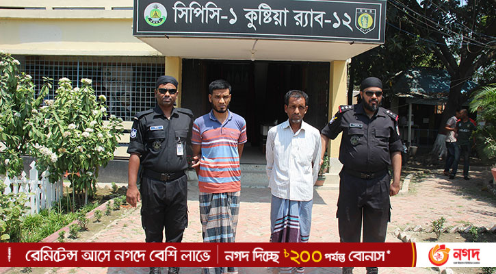 এক বছর নিলেন কুষ্টিয়ার ইউপি সদস্য